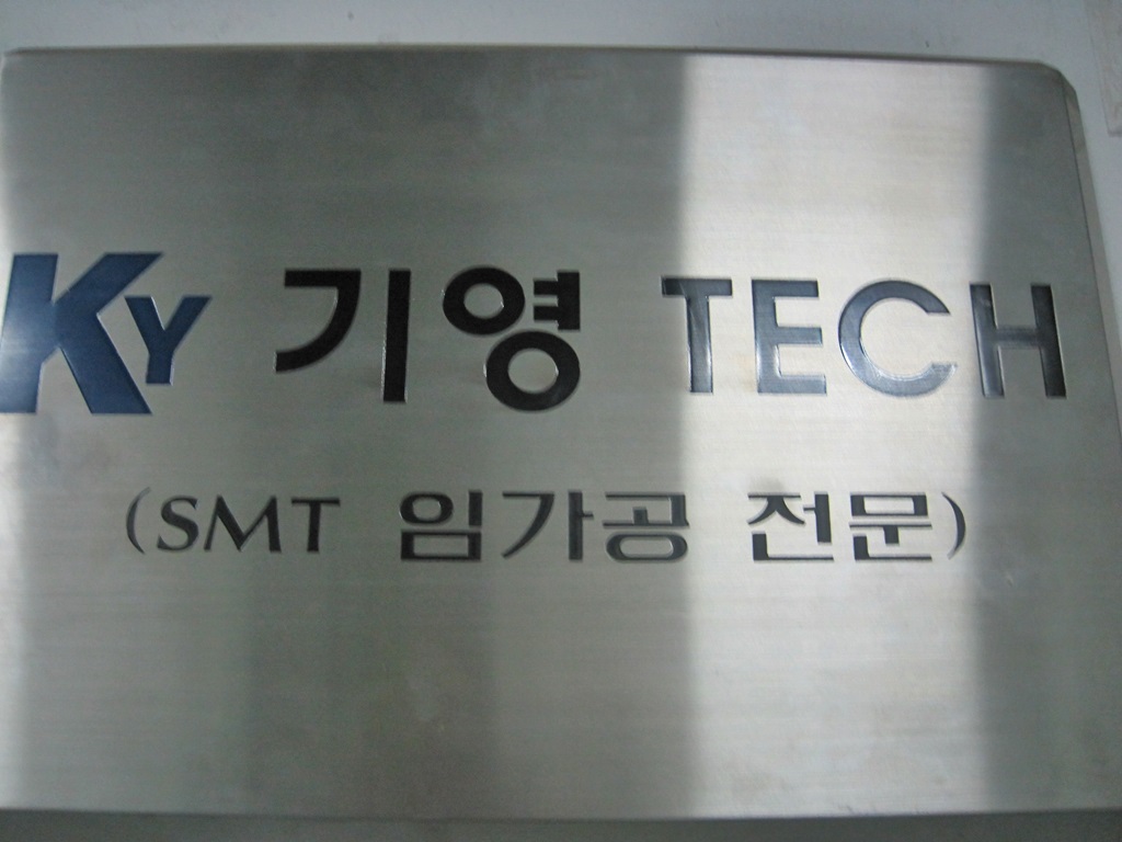 경기으뜸맛집 - 내맘애안양