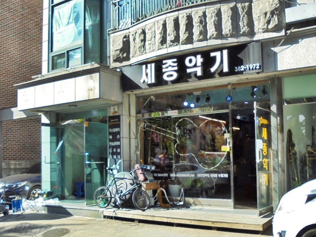 관광호텔 - 내맘애안양