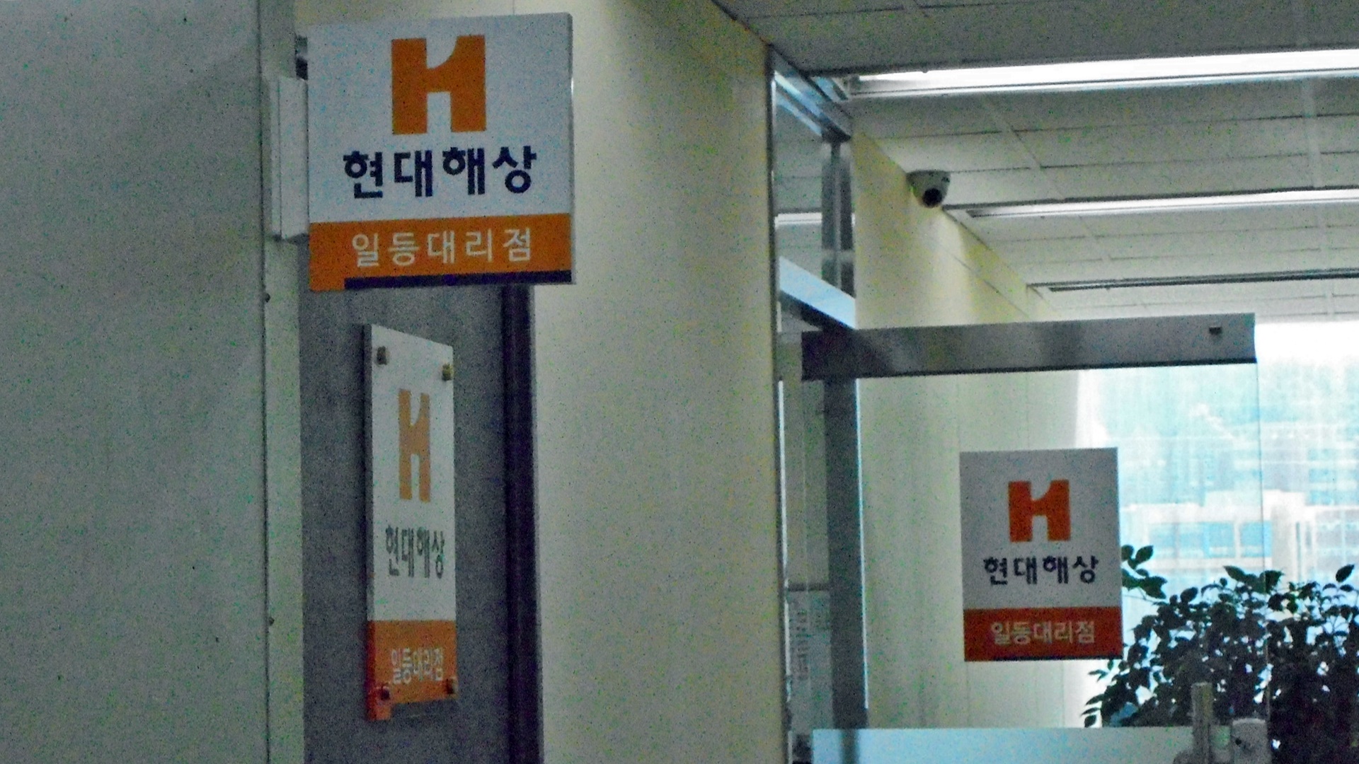 모텔 - 안양시청