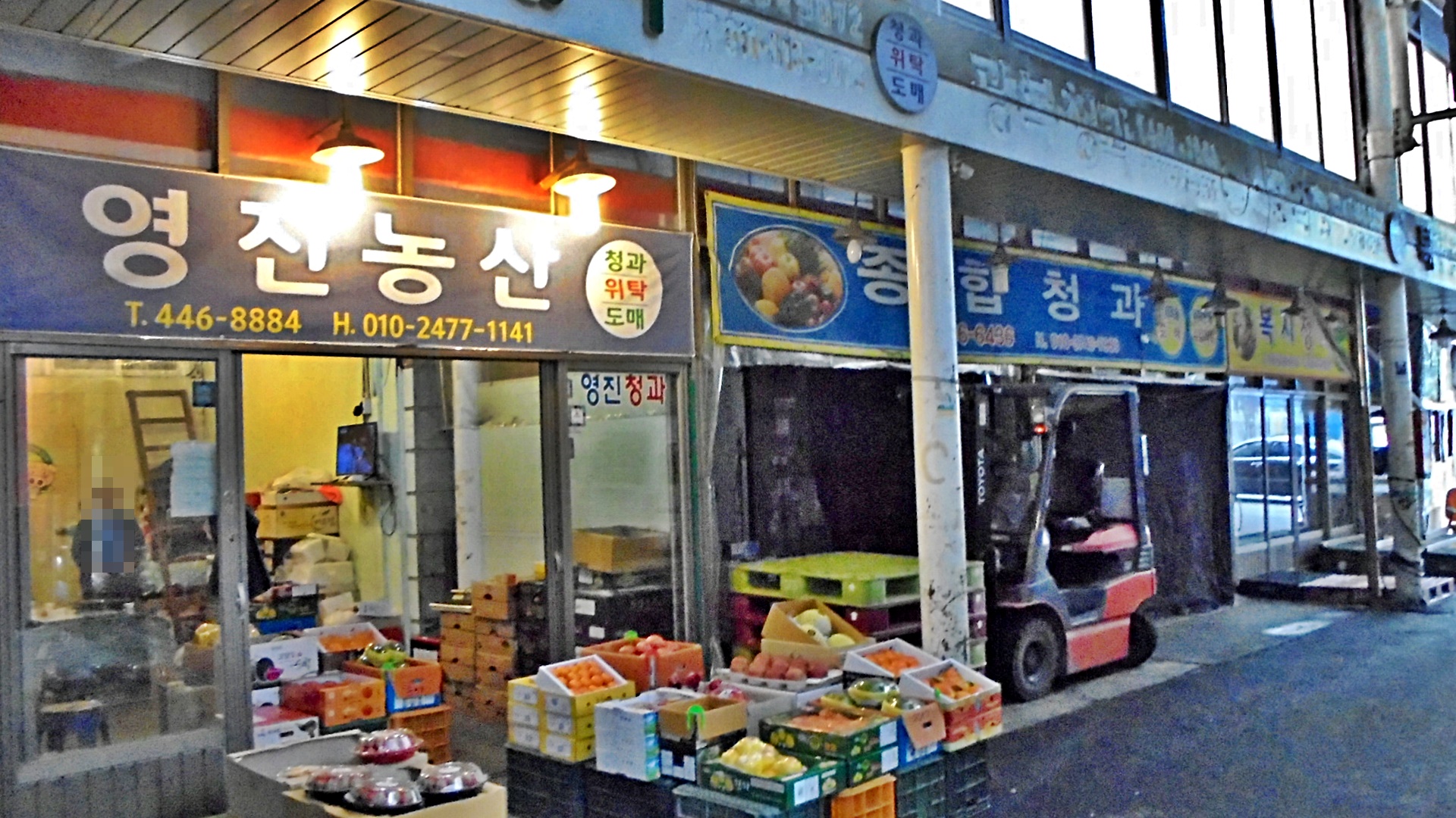모범음식점 - 내맘애안양