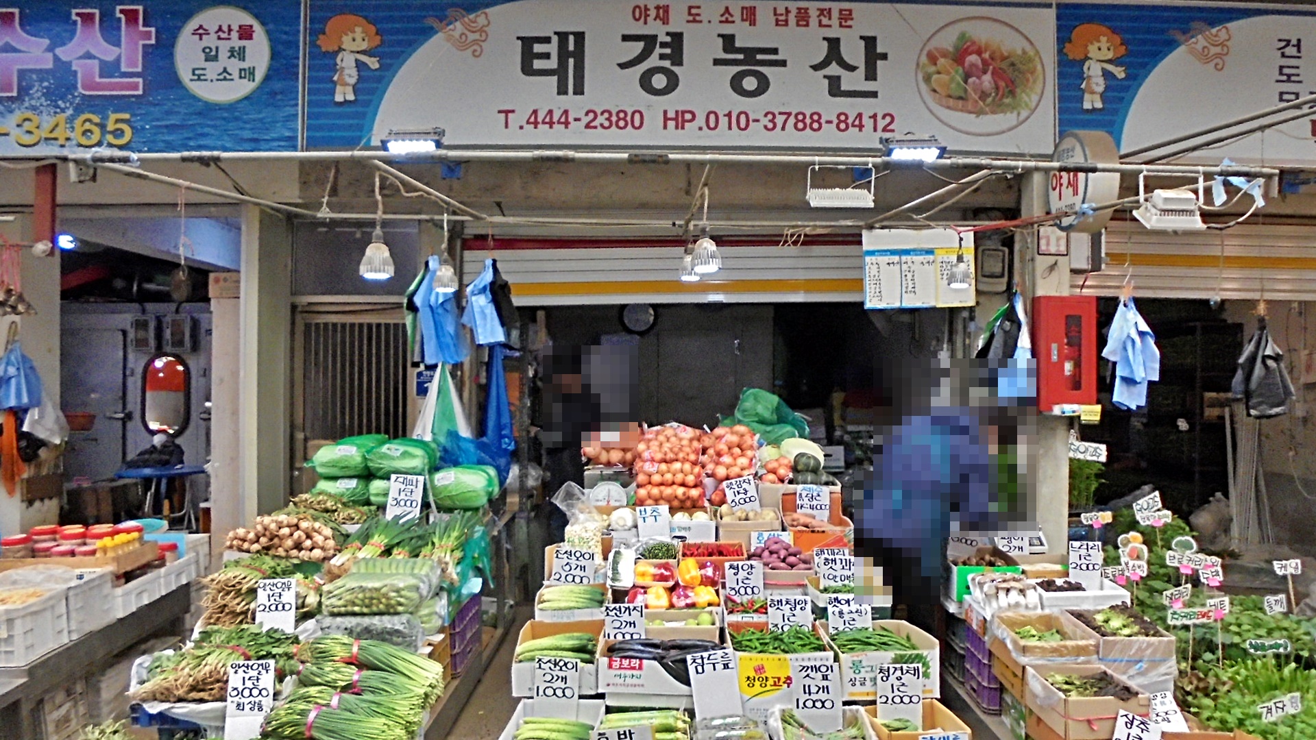 관광호텔 - 내맘애안양