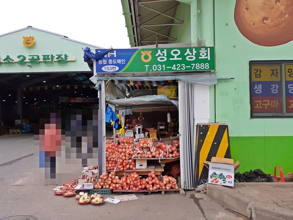 경기으뜸맛집 - 내맘애안양