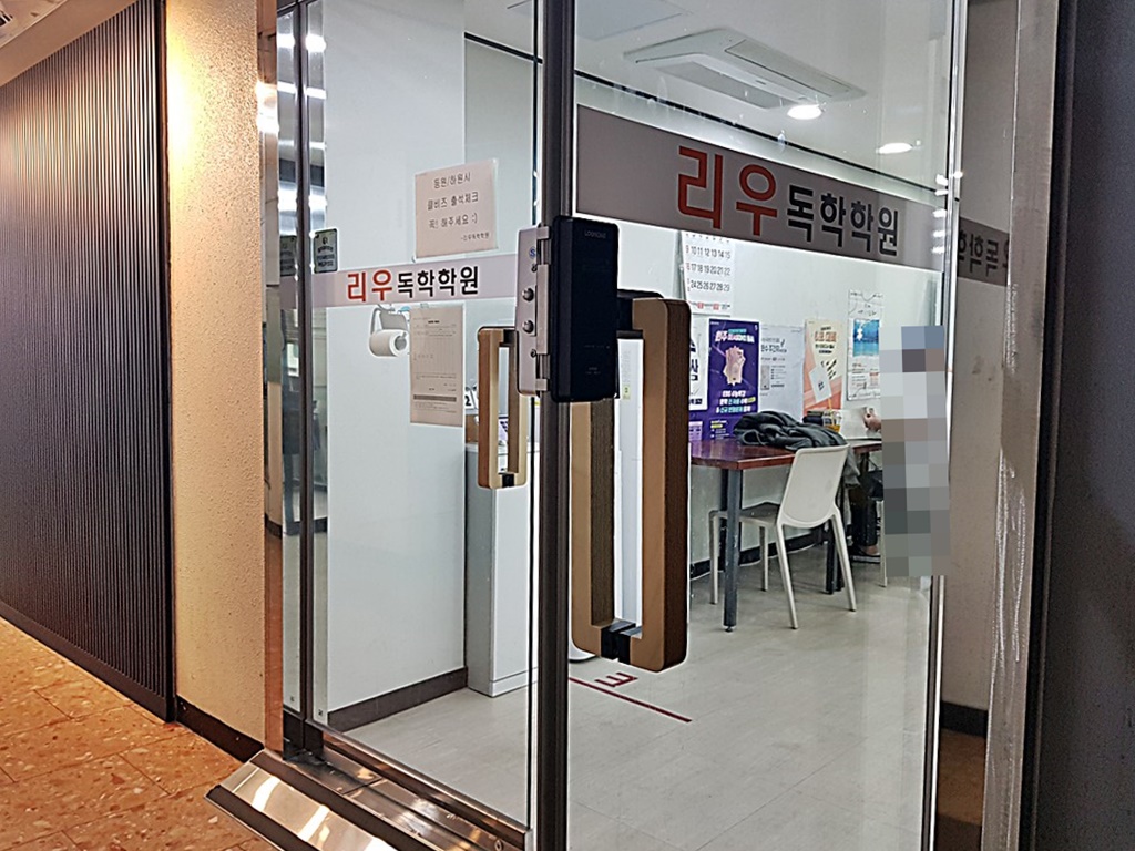 생활정보 - 안양시청