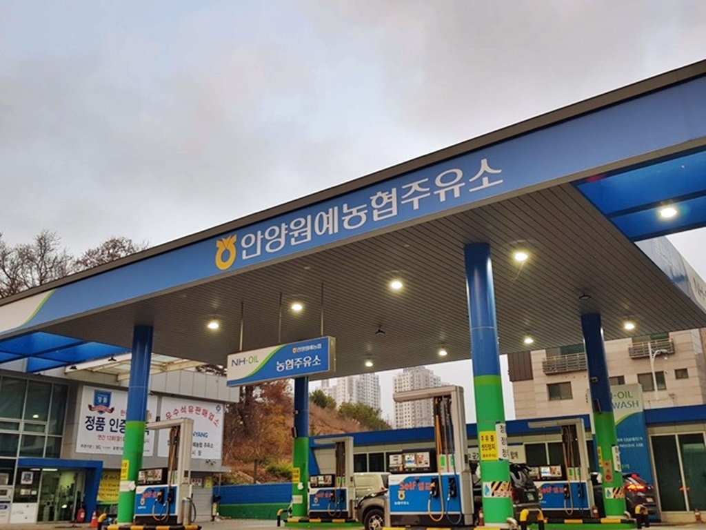 관광호텔 - 내맘애안양