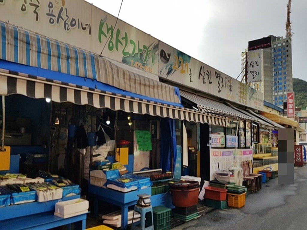 관광호텔 - 내맘애안양