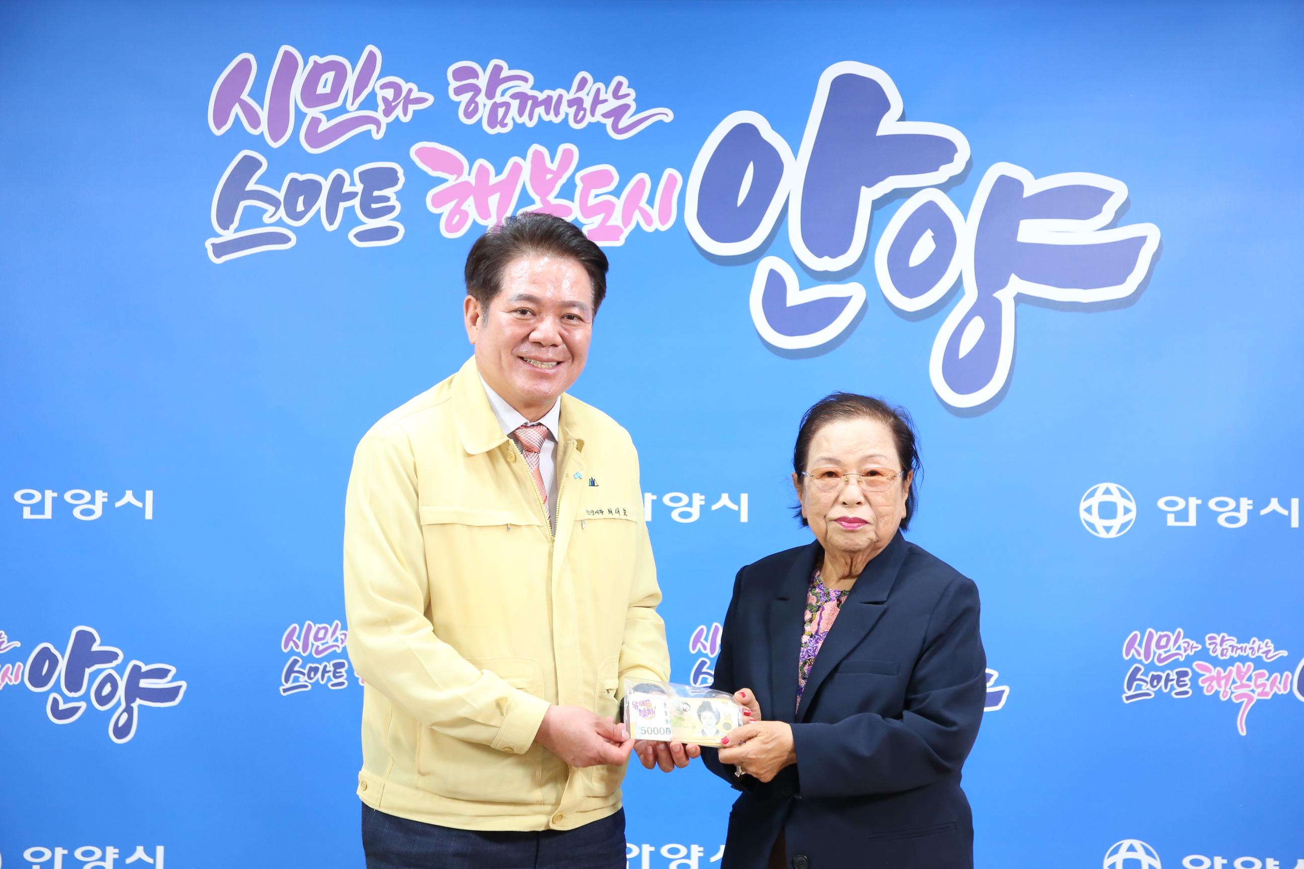 í˜„ìž¥ìŠ¤ì¼€ì¹˜ ì†Œí†µì‹œìž¥ì‹¤