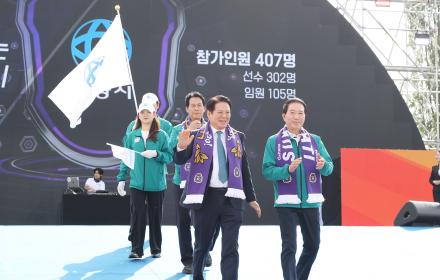 제71회 경기도 체육대회 이미지