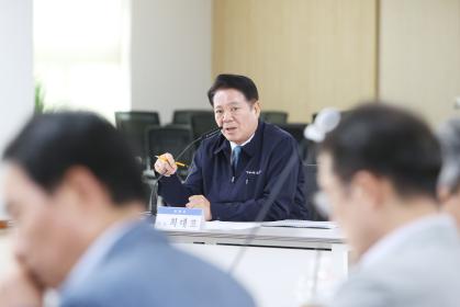 [구. 시가지 지속가능한 발전방향 수립 용역] 최종보고회 이미지