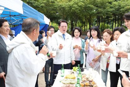 제25회 향우협의회 한마음 어울마당 이미지