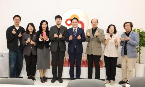 APAP 제2차 집행위원회 회의 이미지
