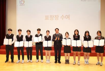 2026 재단 사업설명회 및 성과공유회 이미지