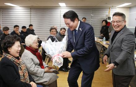 2026년 갈산동 신년인사회 이미지