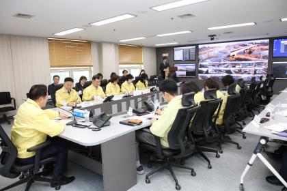 중동사태 비상경제 점검회의 이미지