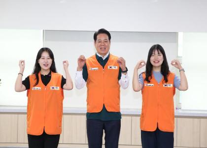안양시 청년해외봉사단 출정식 이미지
