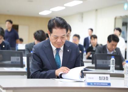 2023 경기도 청년정책 토론회 이미지
