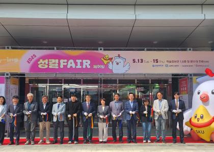 2025 찾아가는 청년정책 배달(성결 FAIR) 이미지