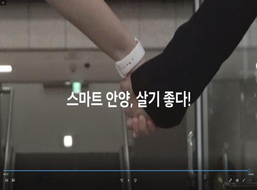 청년정책 영상 공모전(최우수) 이미지