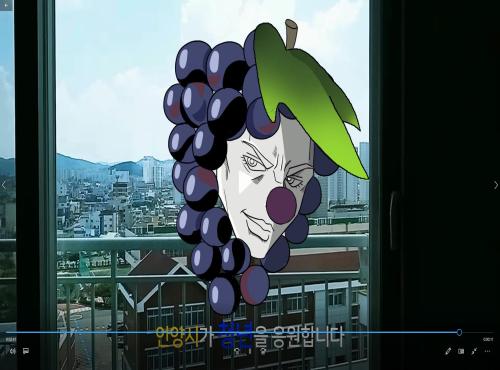 청년정책 영상 공모전(최우수) 이미지