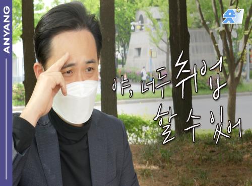 <2024년 청년 어학·자격시험 응시료 및 수강료 지원사업> 홍보영상 이미지