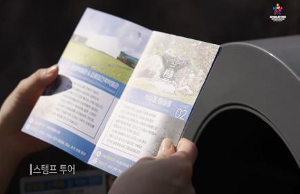 석수본동상인회 이미지