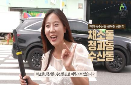 석수본동상인회 이미지
