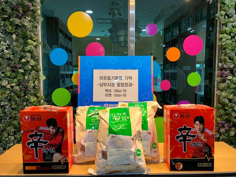 사진소식 목록 - 안양1동 - 만안구청