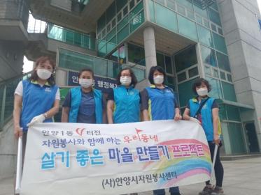 화분잡초 제거 이미지