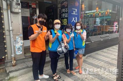 안양1동V터전 고시원 1인가구 방역활동 이미지