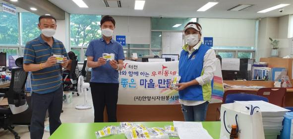 취약계층을 위한 마스크 목걸이제작 전달 이미지
