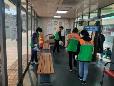 다중이용시설 등 방역활동 이미지