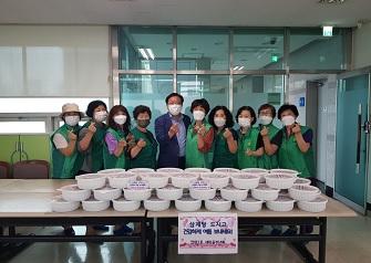 초복맞이 '사랑의 삼계탕' 전달 이미지