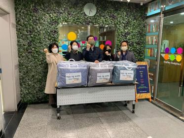 동절기 이불 나눔 이미지