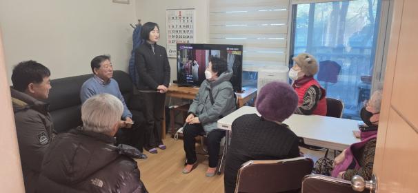 경로당 방문 이미지