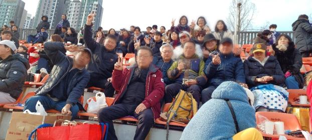 FC안양 개막전 단체 관람 이미지