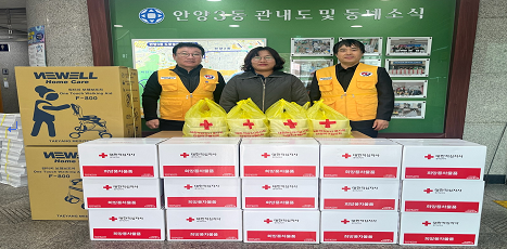 안양3동 적십자봉사회 저소득 17가구 후원물품 전달 이미지