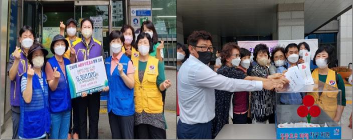 안양3동 사회단체 일동,  “안양 착한 기부 캠페인 모금행사”  성금 전달 이미지