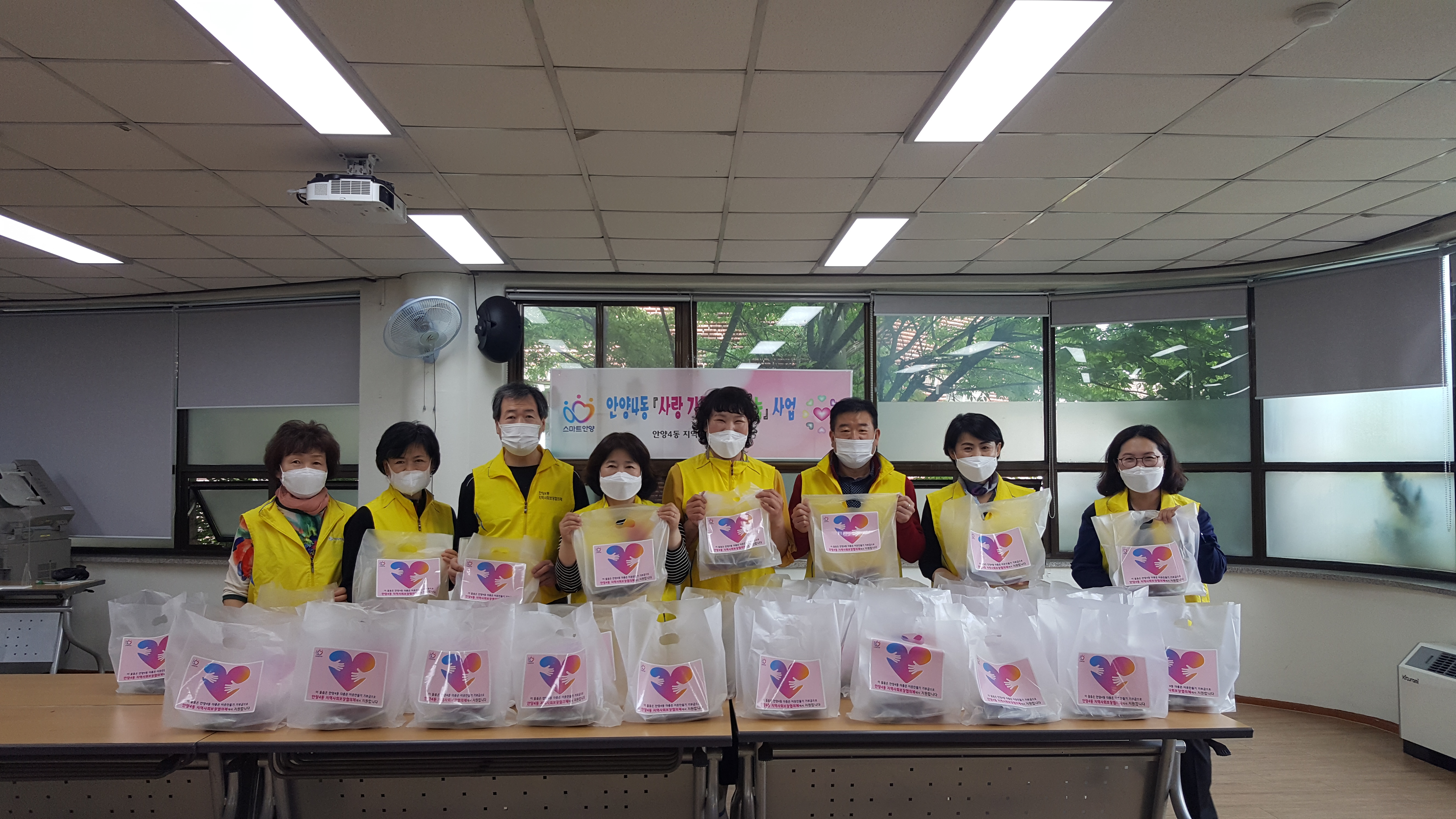 사랑가득 반찬나눔 이미지