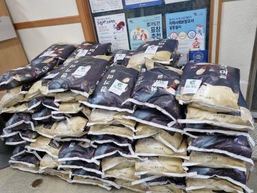 부림저축은행 추석맞이 이웃돕기 백미 100포 기탁 이미지