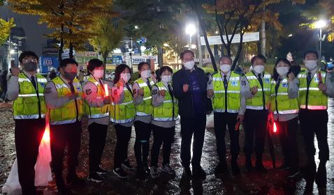 삼덕공원 "드론라이트쇼" 이미지
