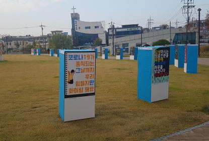 「우선멈‘춤’」 프로젝트 시즌2 (안양시민축제) 이미지