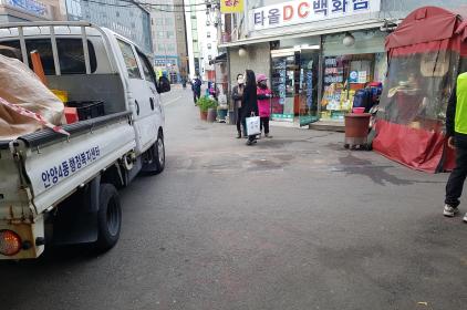 안양중앙시장 서울로 노상적치물 정리 이미지