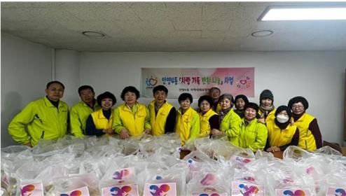 안양4동 설맞이 명절음식 꾸러미 나눔 이미지