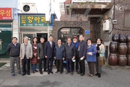 만안구청장 우리동네 마을한바퀴 이미지