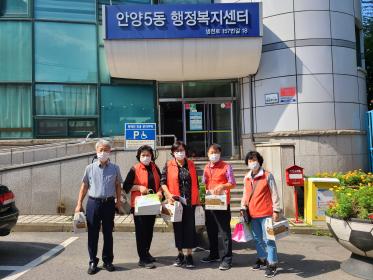 취약계층 영양죽 지원(지역사회보장협의체) 이미지