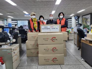 취약계층 온수매트 지원(지역사회보장협의체) 이미지