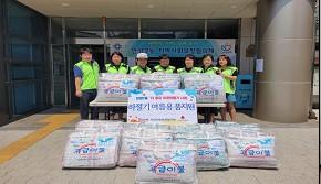 지역사회보장협의체, 하절기 생활편의 물품 지원 이미지