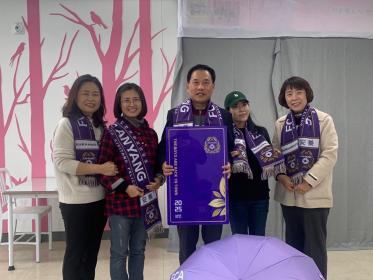 안양7동 12개 사회단체, FC안양 연간회원권 구매 동참 이미지