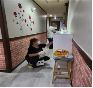동V터전 활동결과 보고 이미지