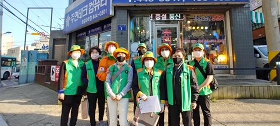 2021년 4월 자율방재단 예찰활동 이미지