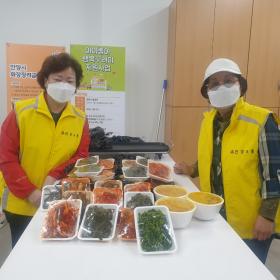 안양8동지역사회보장협의체 건강반찬 지원사업(4월) 이미지